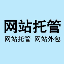 從新定位到過你的網(wǎng)站訪問者，把它們拉回你的網(wǎng)站