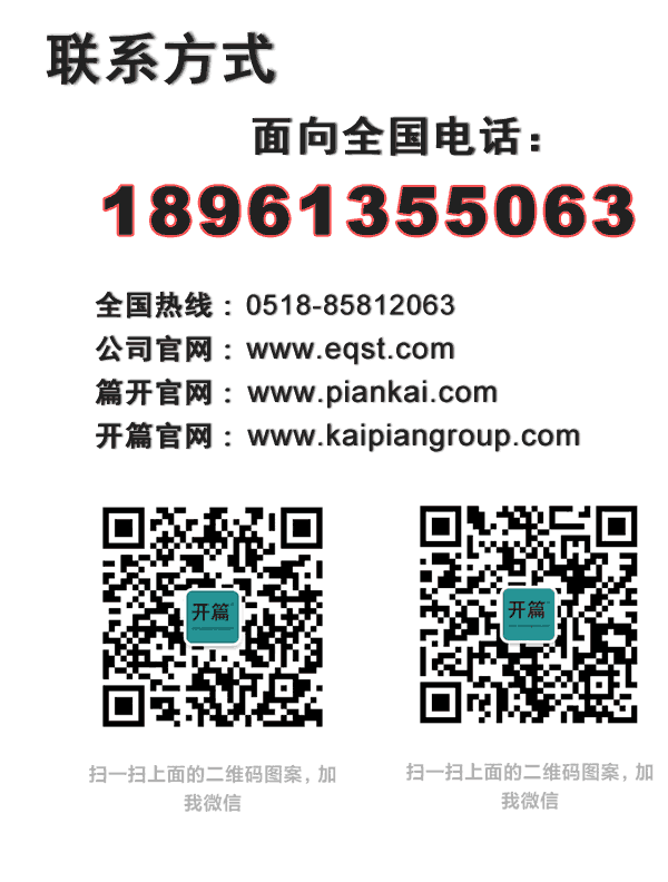 網(wǎng)站托管診斷